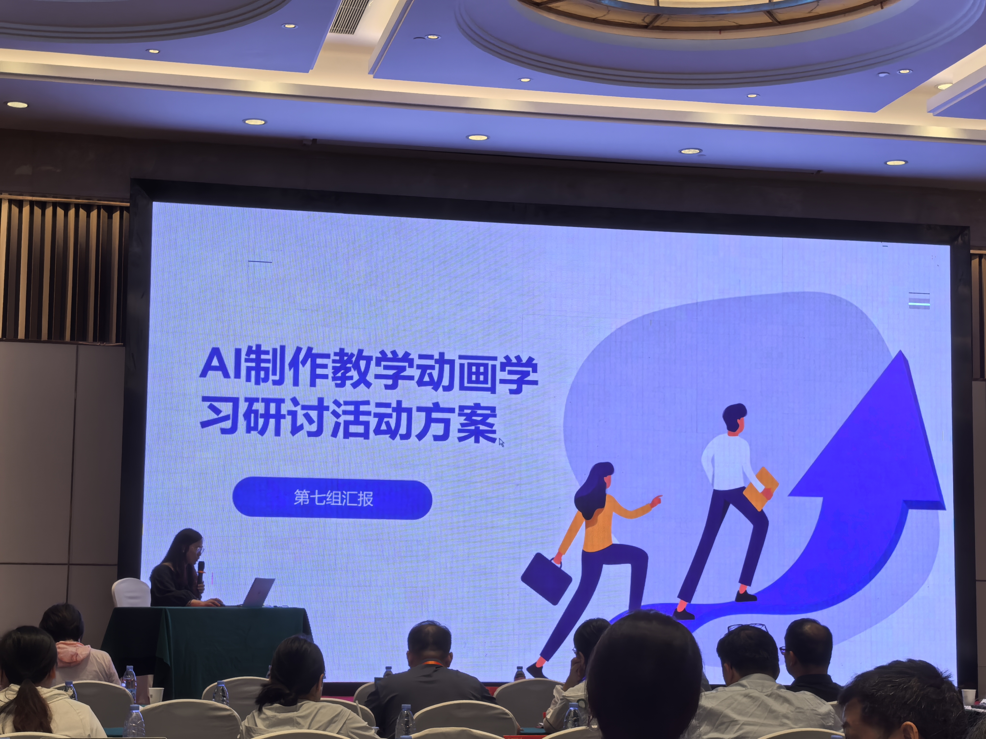 微信图片_20250611083625