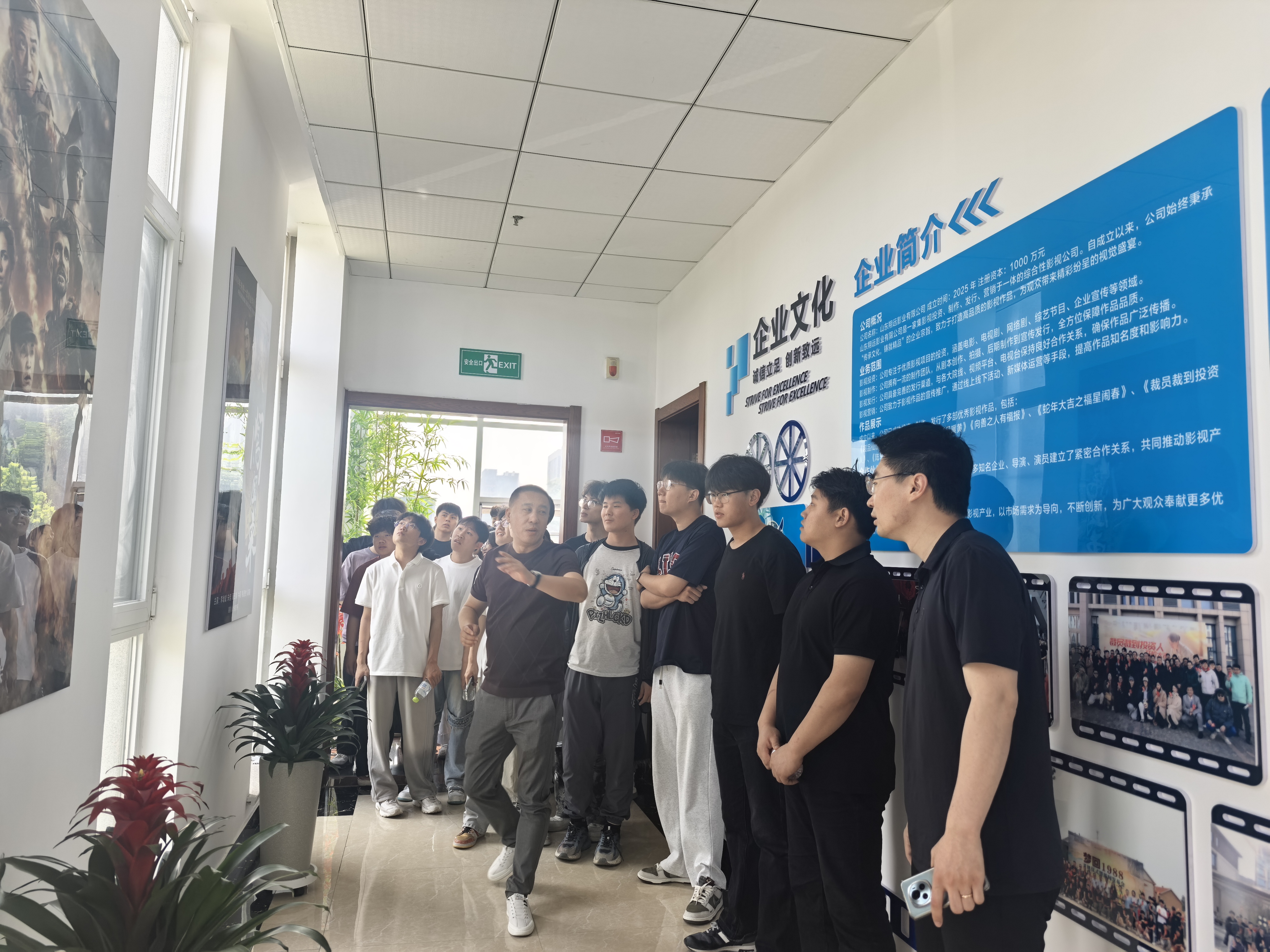 《进击的潘叔》短剧开机仪式2