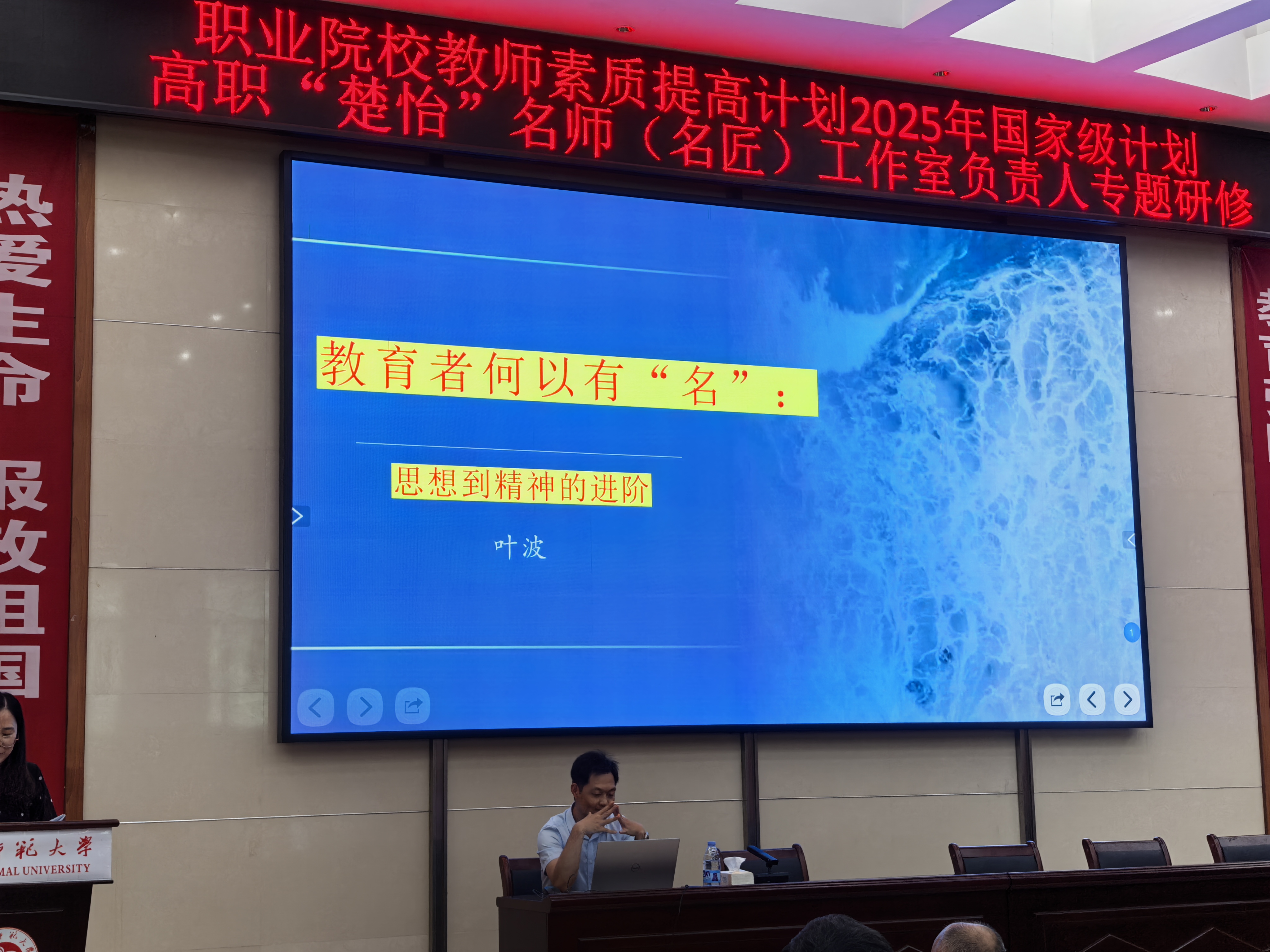 微信图片_202506110836261
