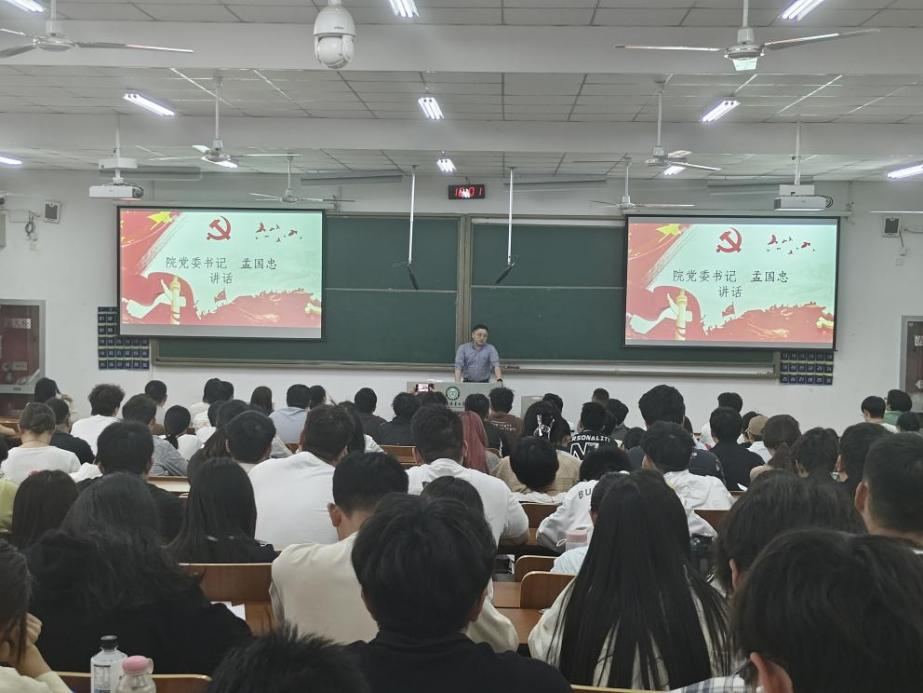 图片2_56044图片2