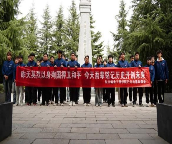 微信图片_20250611160051