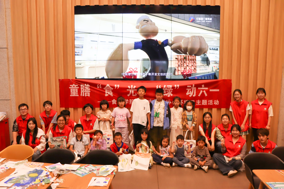 6.1活动合影 6.1活动合影