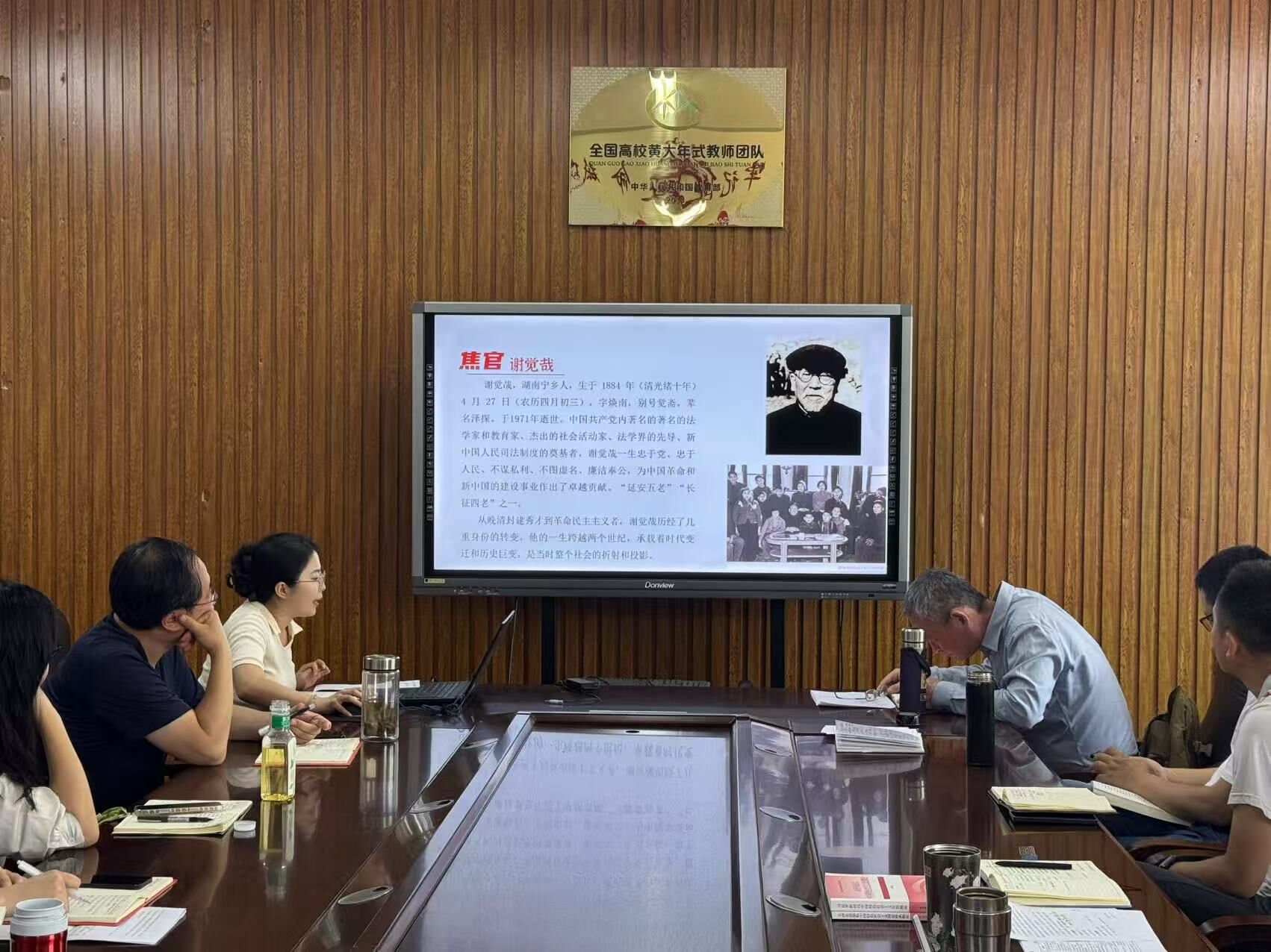 QQ图片20250606224603