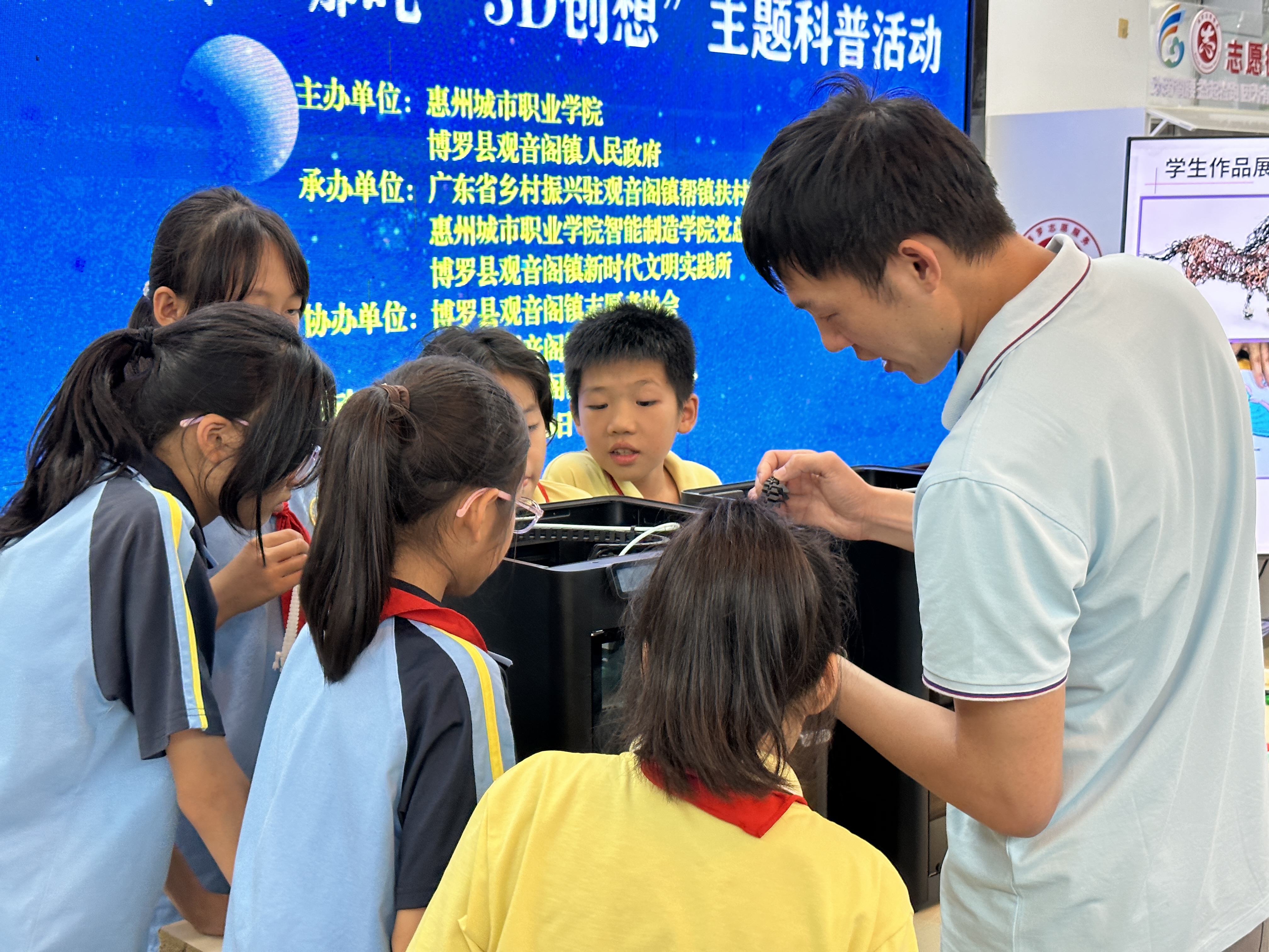 操作教学