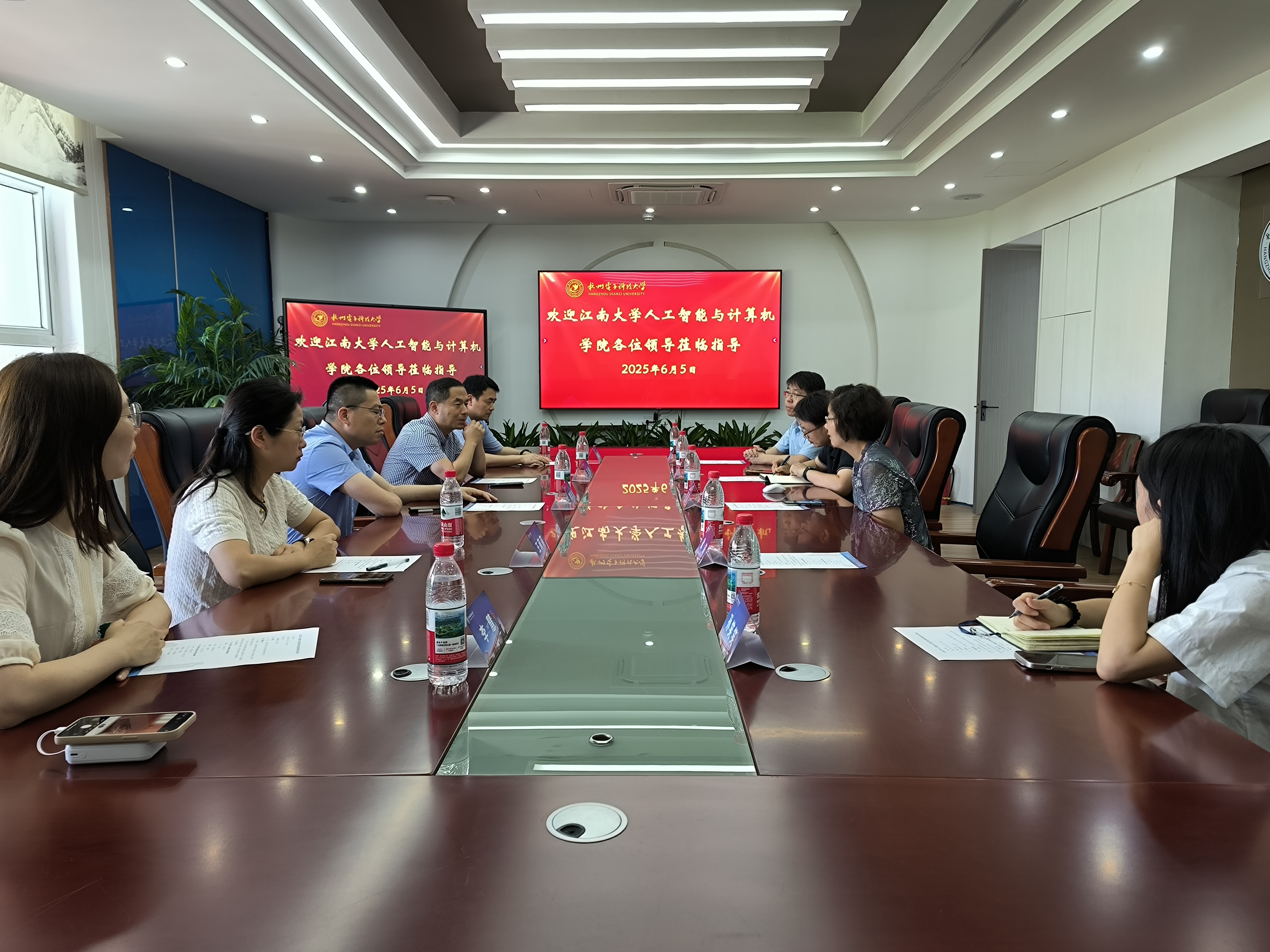 微信图片_20250609082959