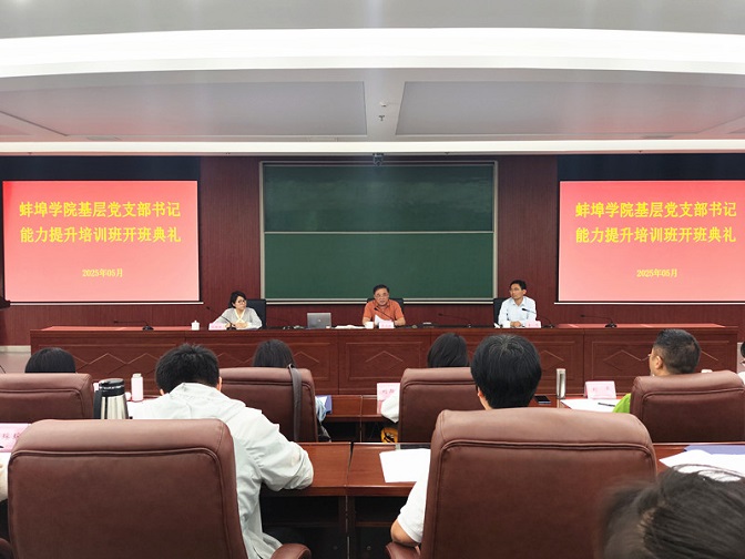 8cf9255f-8523-40a1-b352-7fe5400280c4