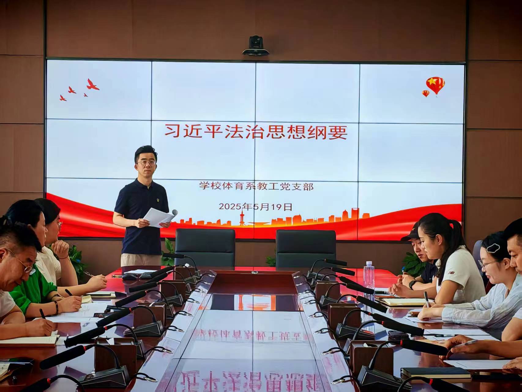 微信图片_20250612152724