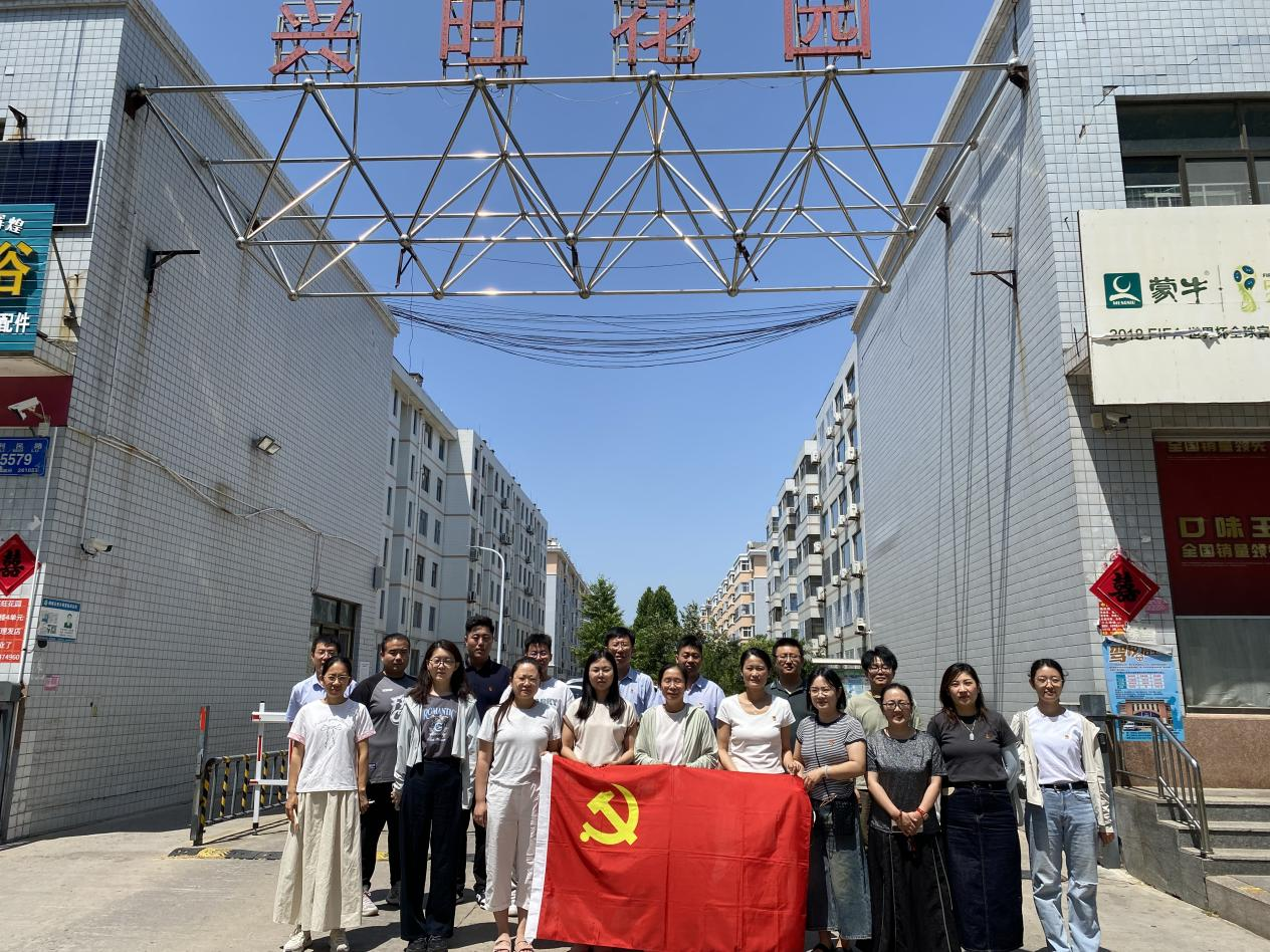 双报到1