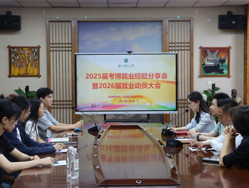 微信图片_20250612095310