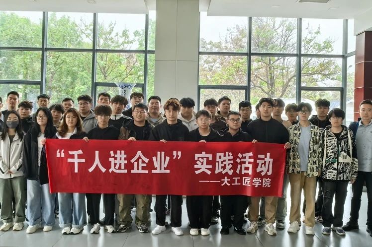 微信图片_20250612113802