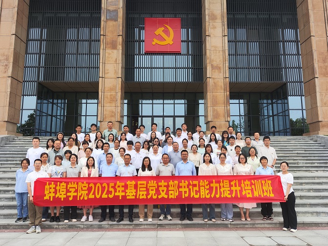 991f39f5-38e9-4b14-a468-006b3f1d550c