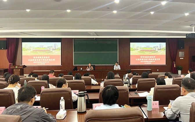 8599267b-ebf2-4bbc-b55a-81a5443385f5 (1)