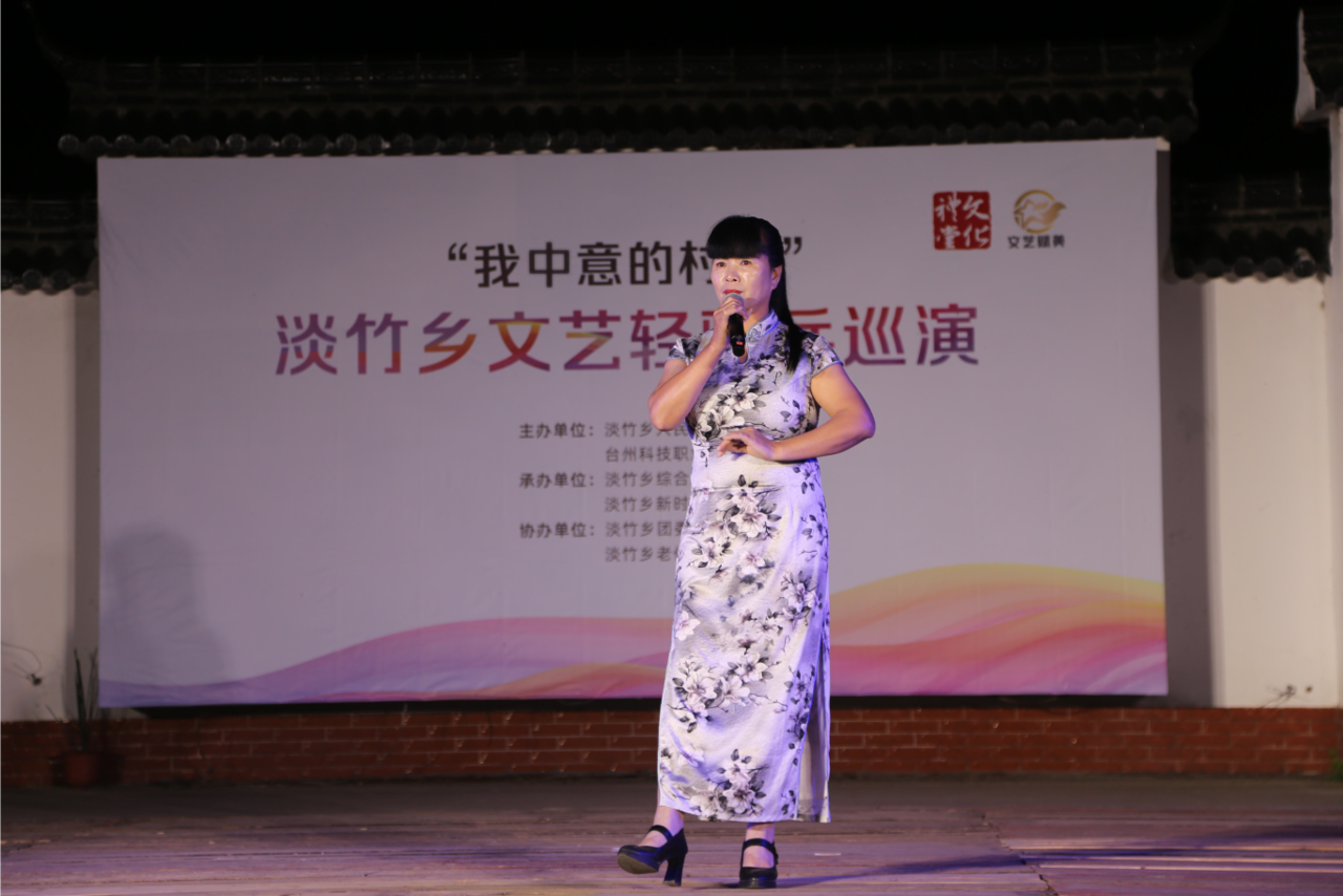 越剧《洞房悄悄静幽幽》