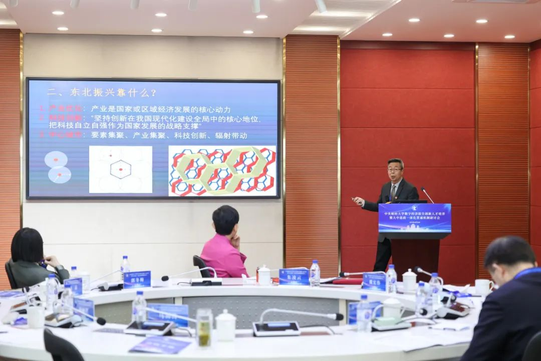图片9