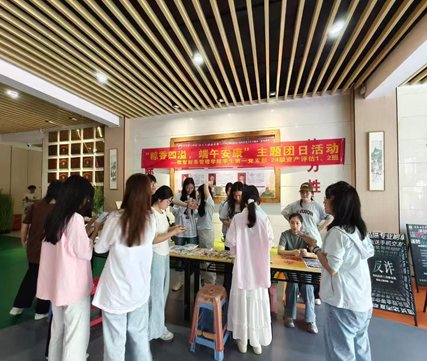 资2