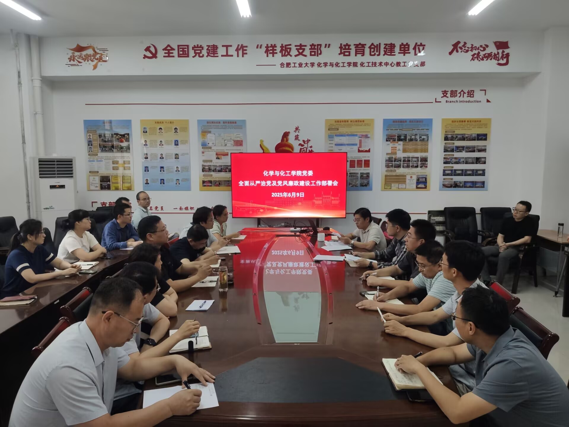 FA4D5336E7C104A7760C7AB0D7121811