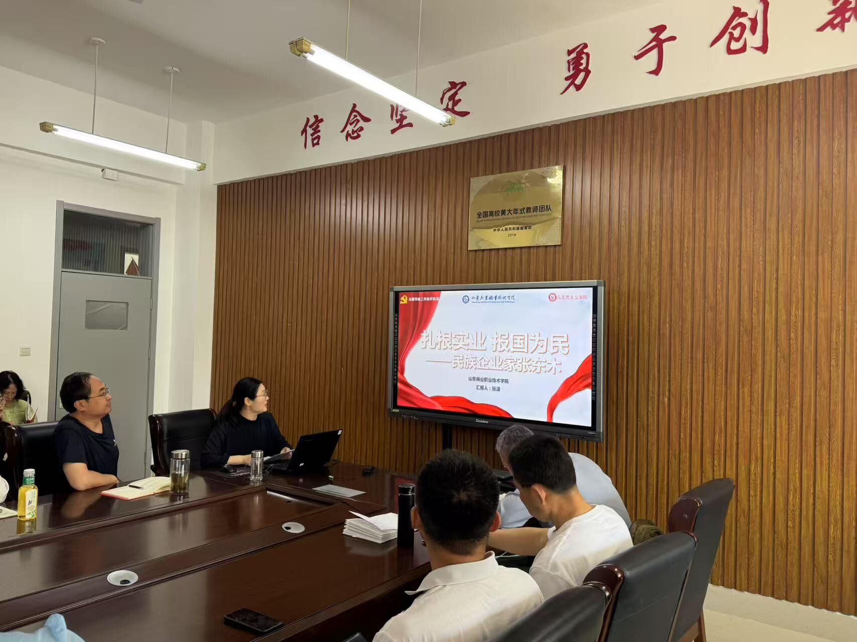 QQ图片20250606224549