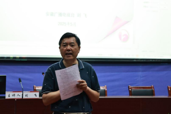 9D0C9F06B58D3D8F39E1A6D7D56_97FF1DE7_50FD1