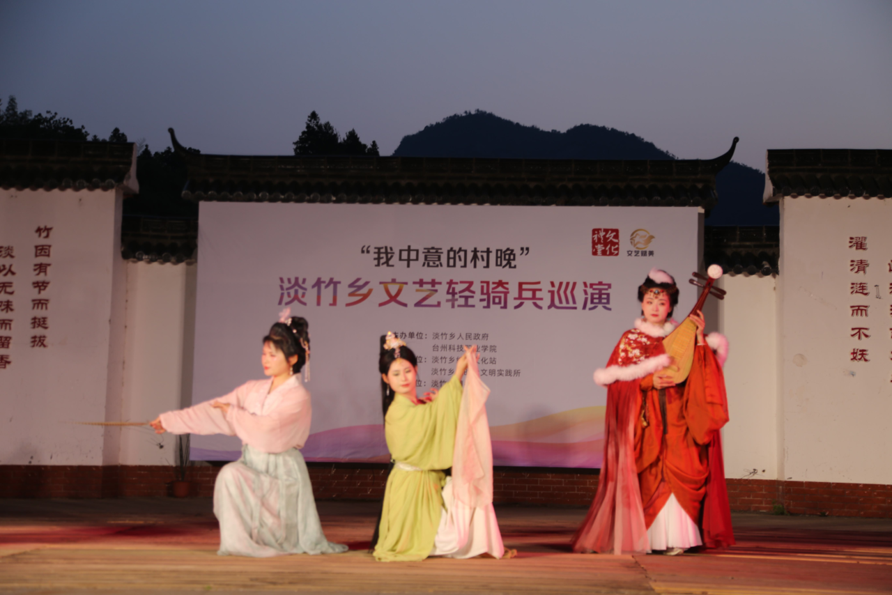 群舞《四时有佳人》