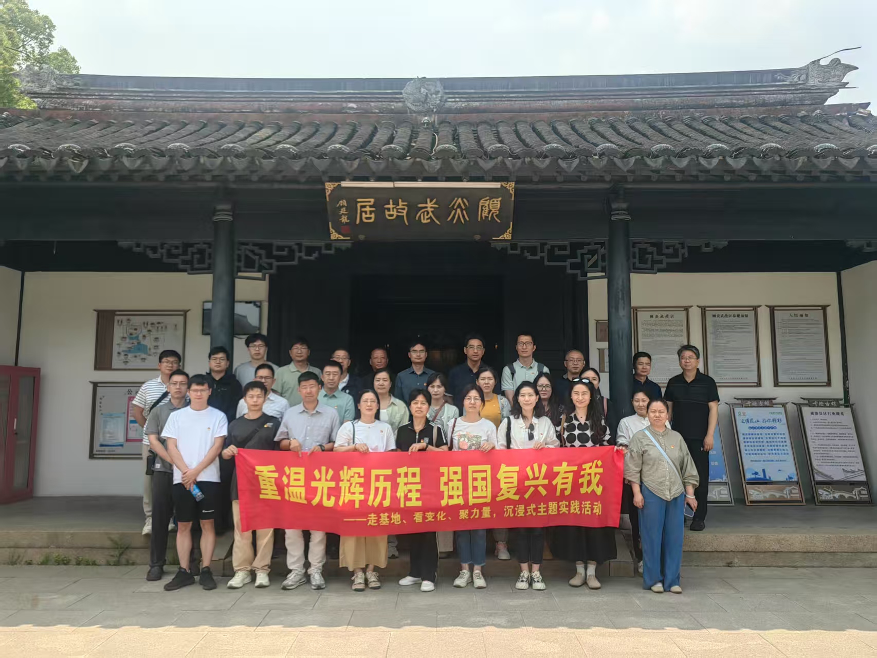 cdd12e05d2fb667c4840862ecae76f91_W020250530566096699956