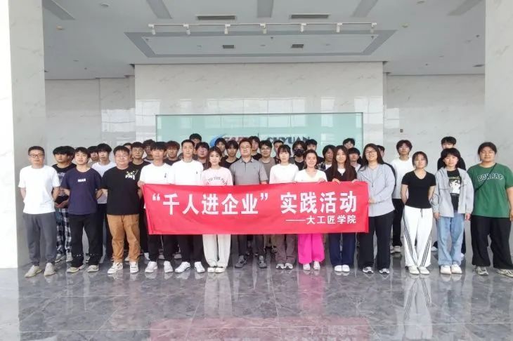 微信图片_20250612113755