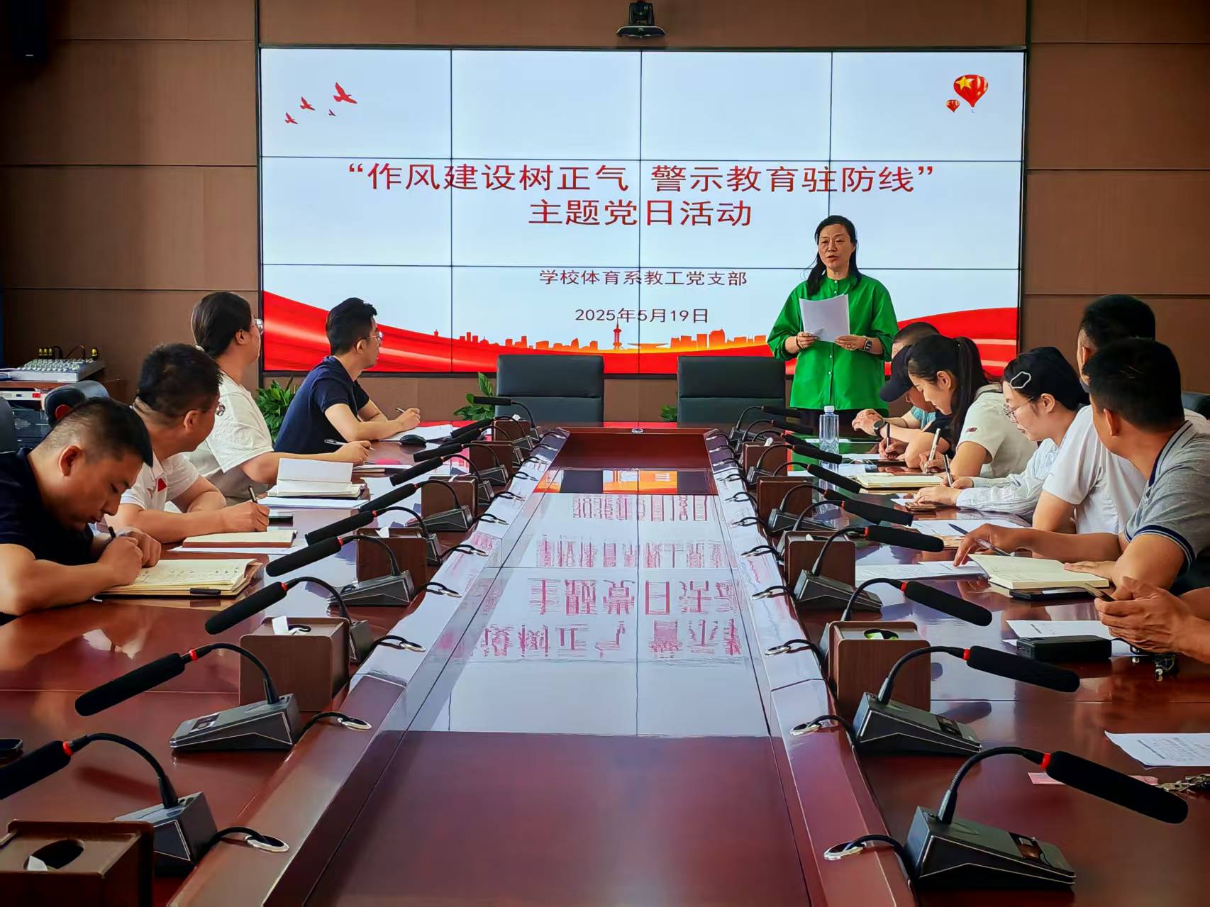 微信图片_20250612152944