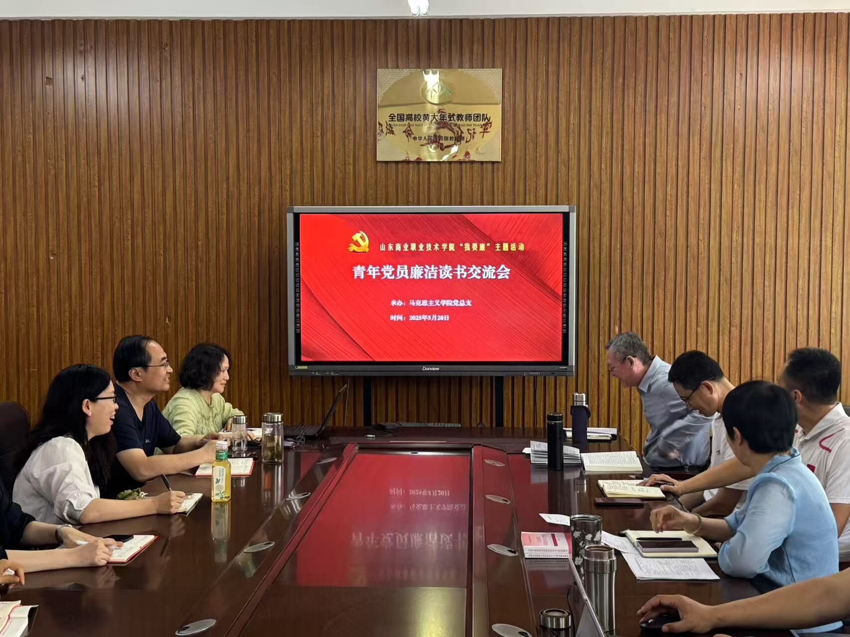 QQ图片20250606224558