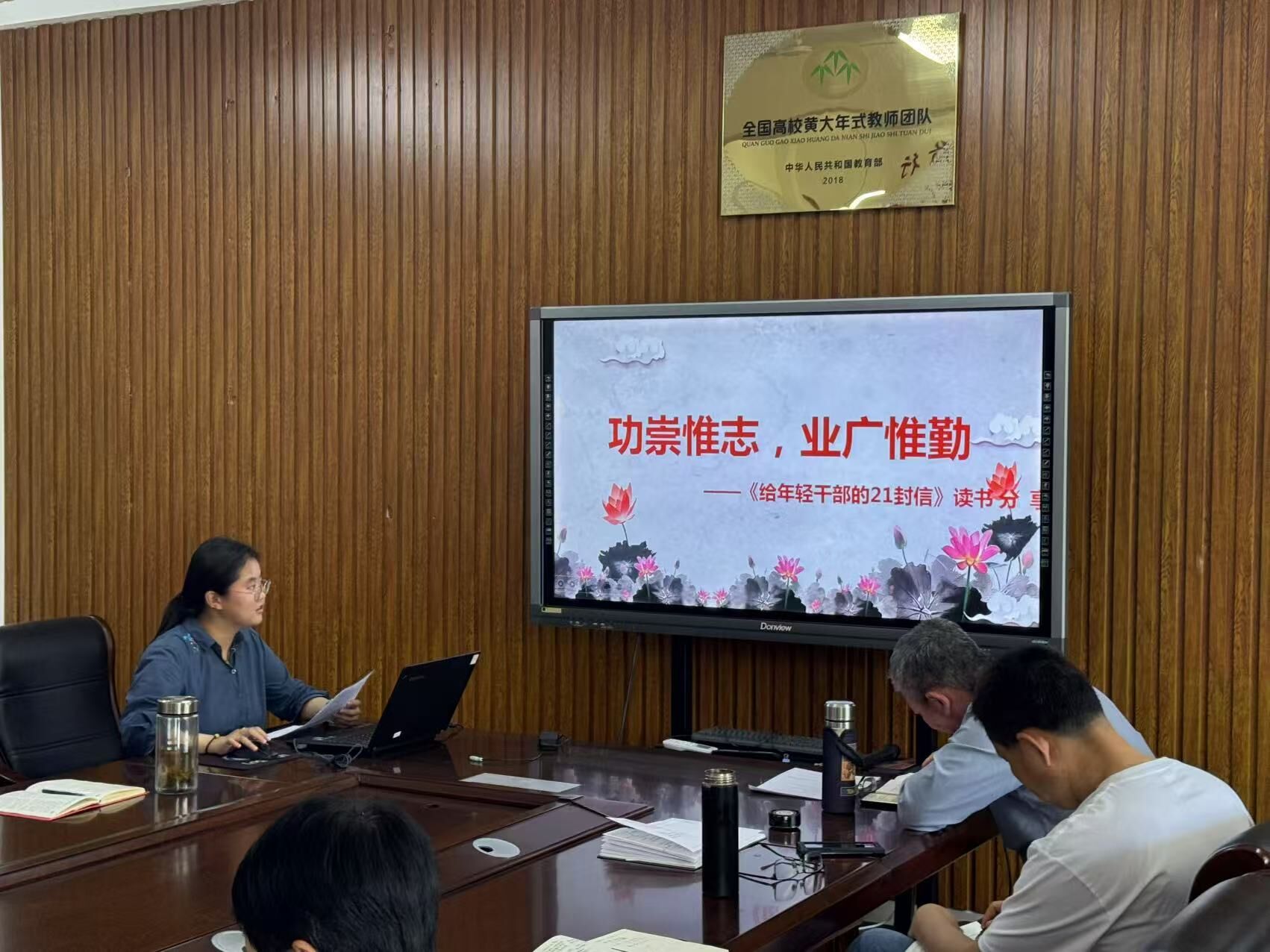 QQ图片20250606224554