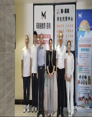 图片7