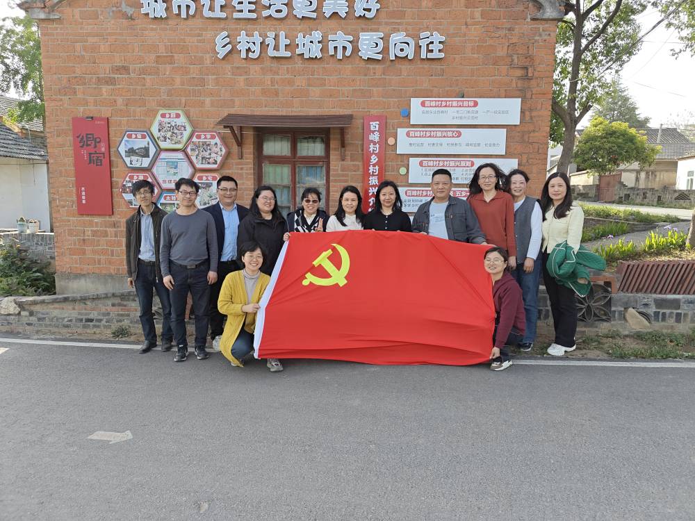 活动4