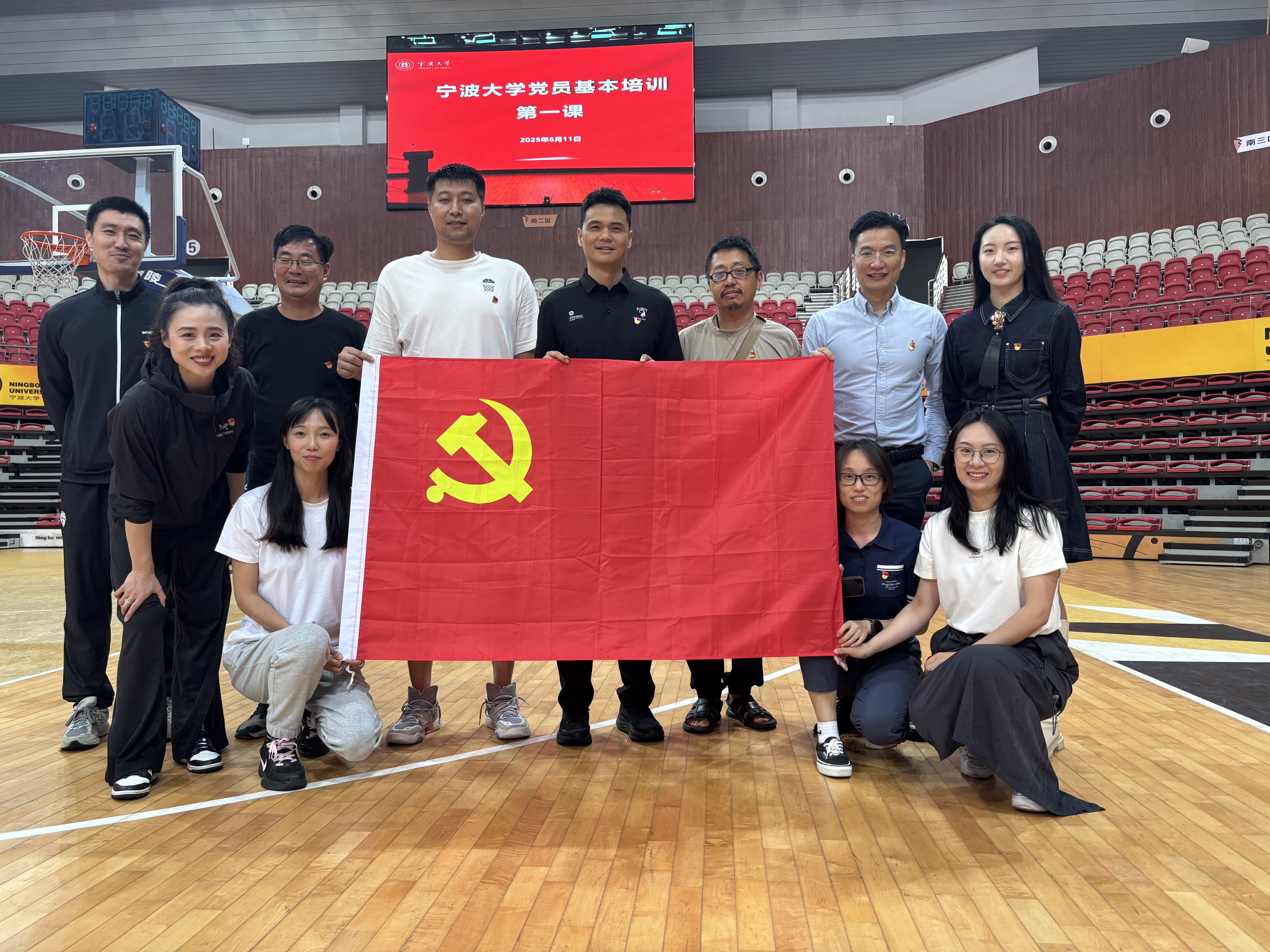微信图片_20250612184635