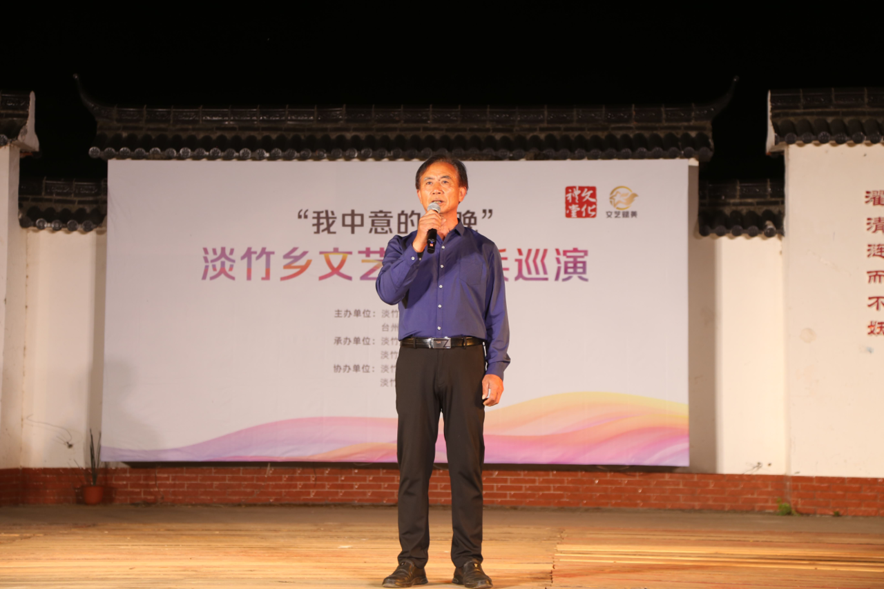 京剧《智取威虎山》