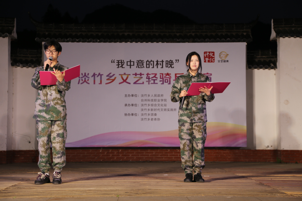 朗诵《青春向战而行》