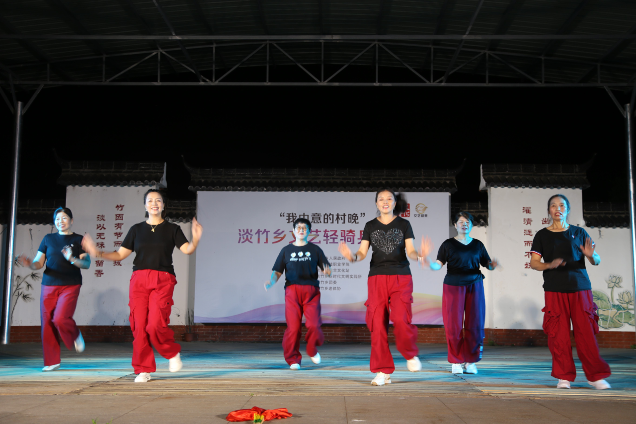 群舞《手心有你》