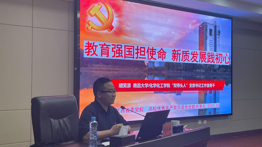 图片5