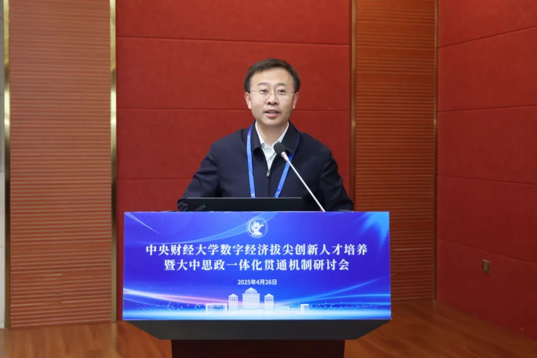 图片7