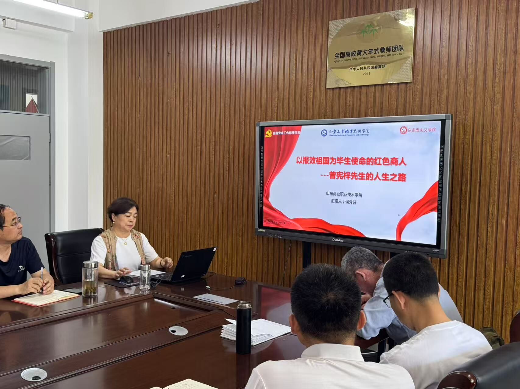 QQ图片20250606224529