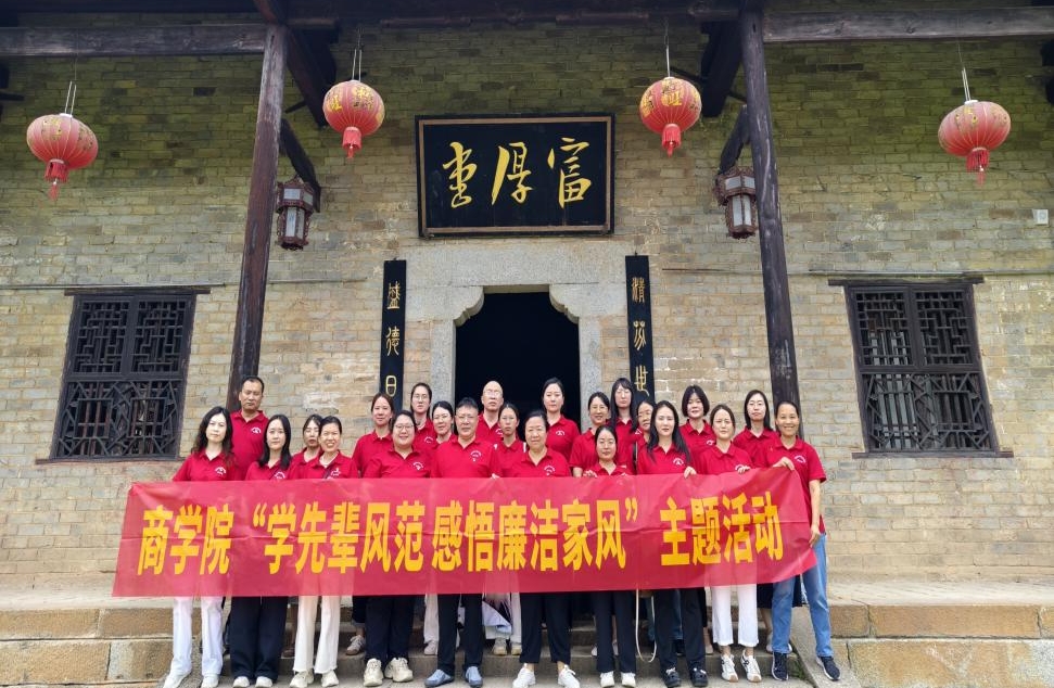 WPS图片3 WPS图片3