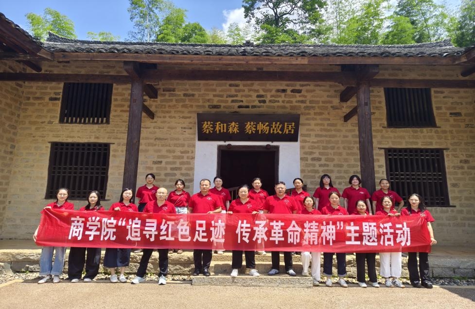 WPS图片2 WPS图片2