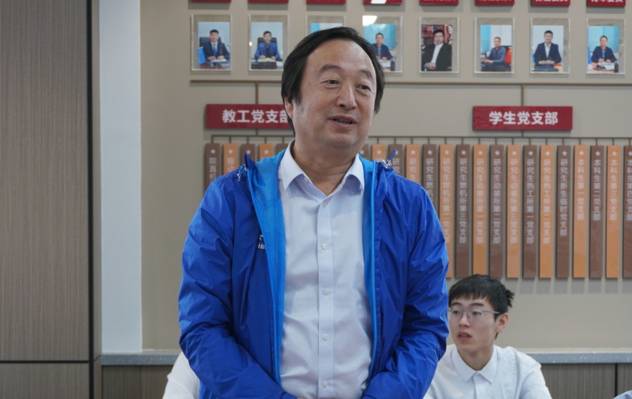 矢志成为低碳数智动力领域未来领军人才 与院士班主任面对面 p3