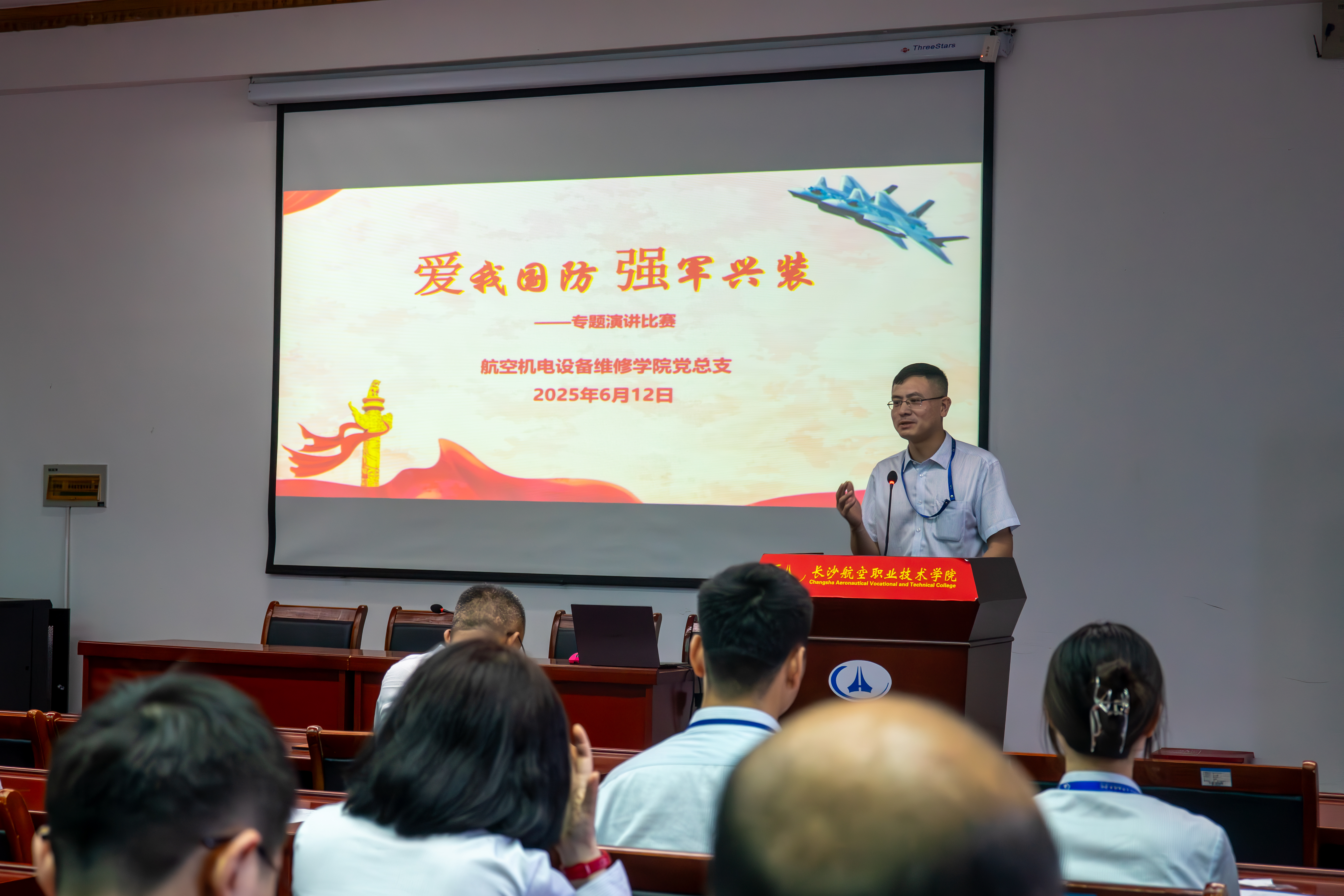 DSC09858-已增强-降噪