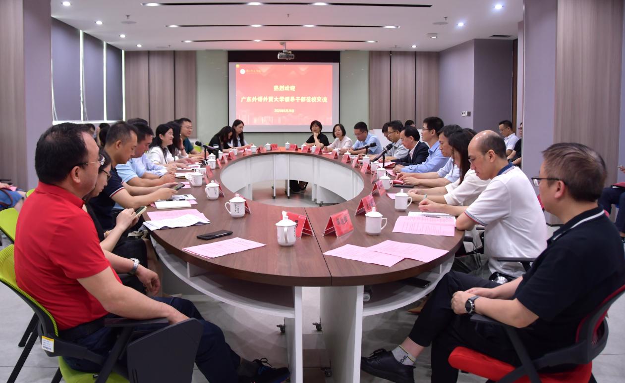 我校与韩山师范学院开展交流座谈 我校与韩山师范学院开展交流座谈