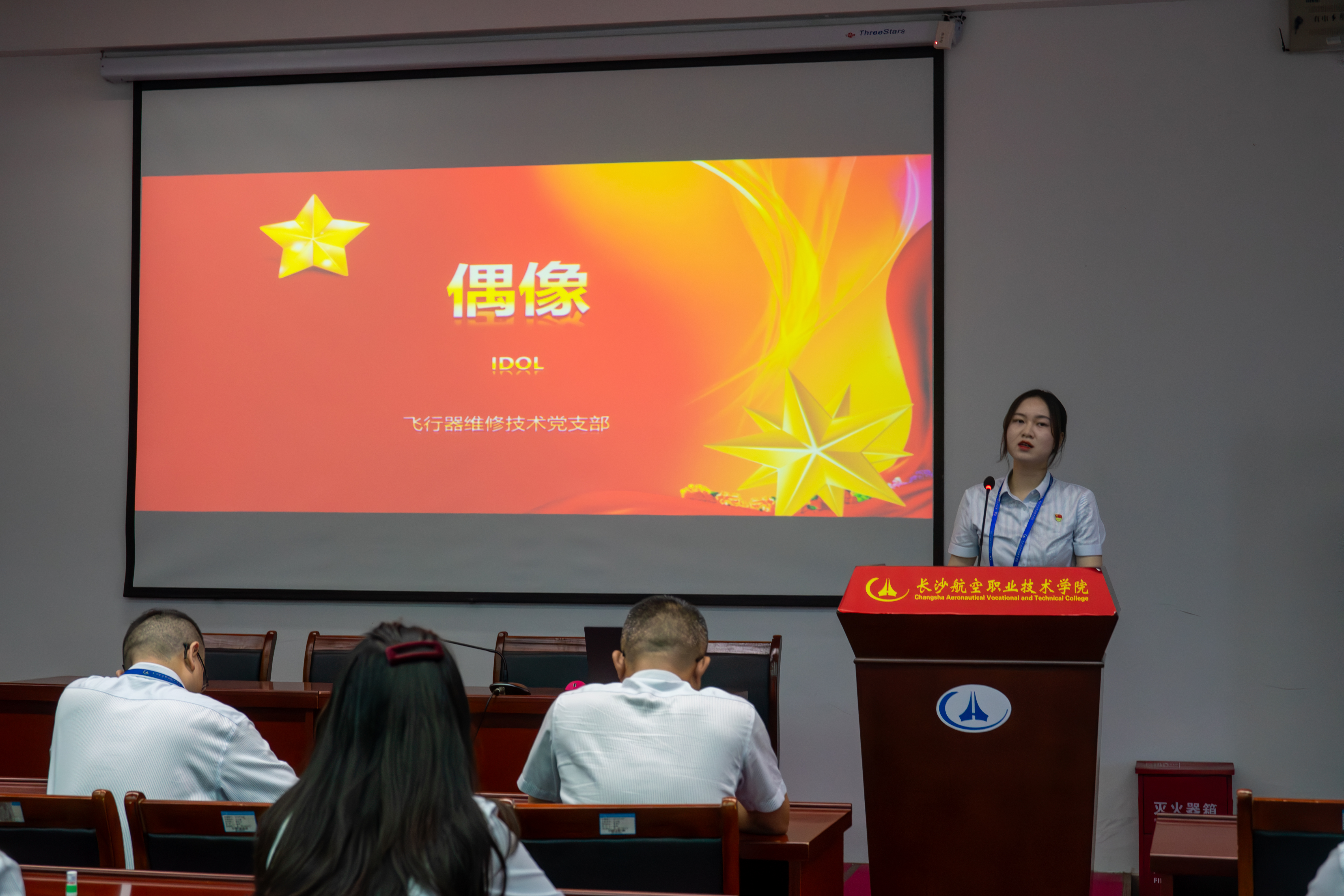 DSC09871-已增强-降噪