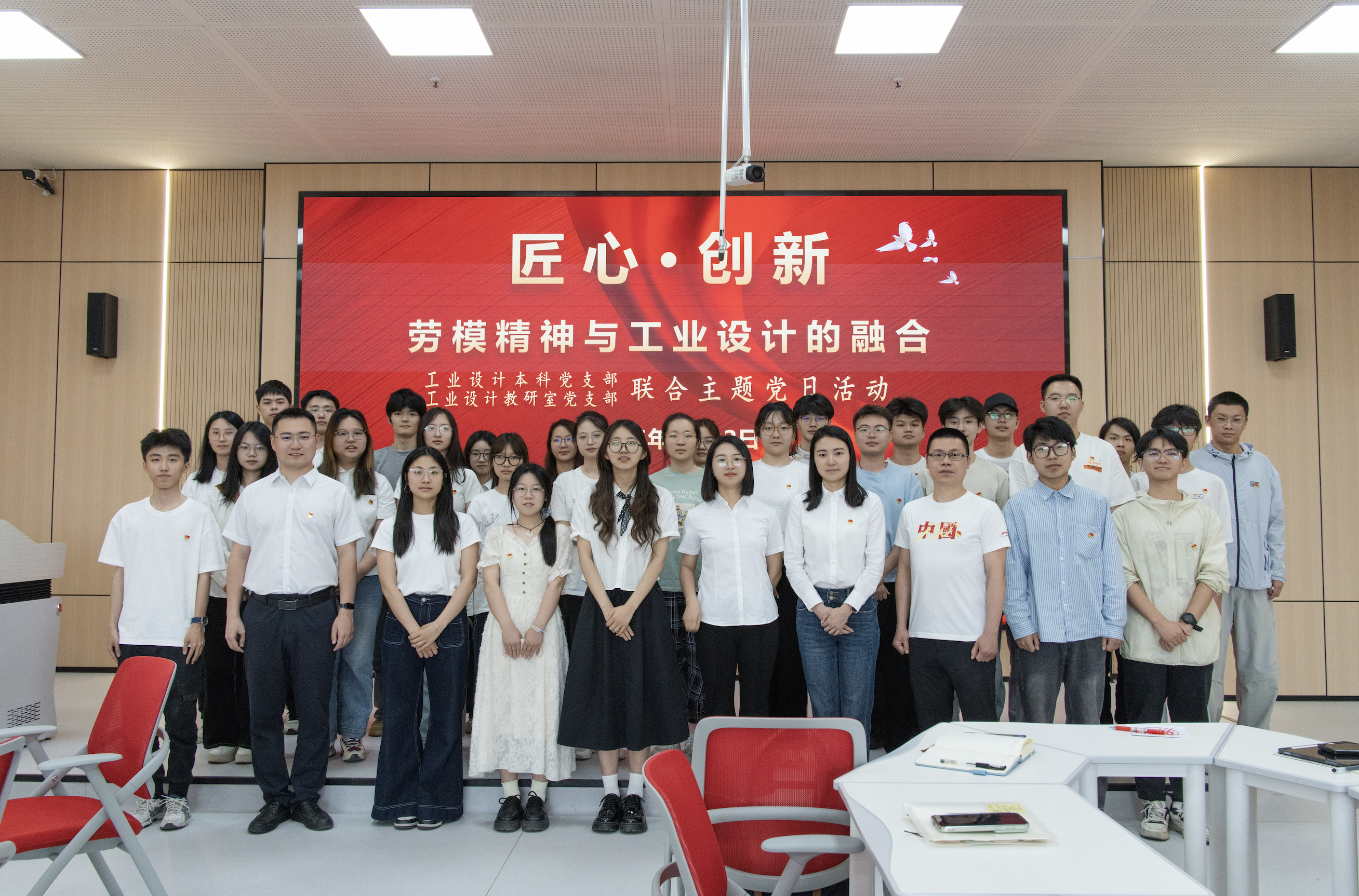 截屏2025-06-13 11.57.39