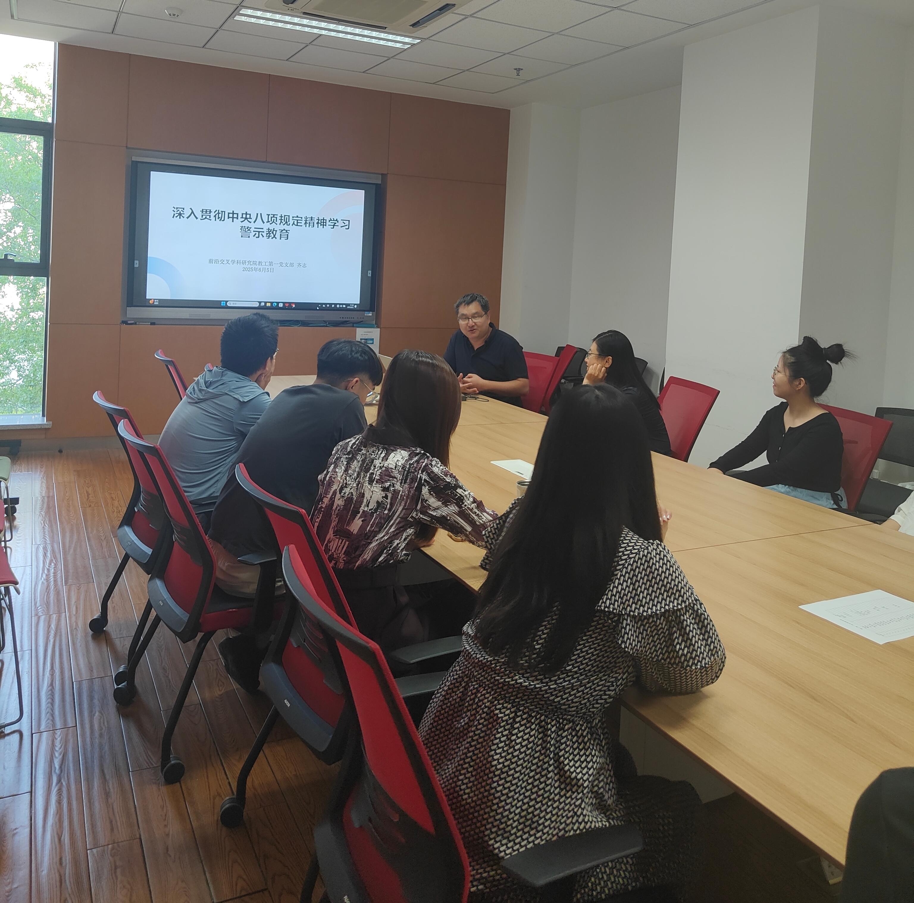 微信图片_20250606101357 微信图片_20250606101357