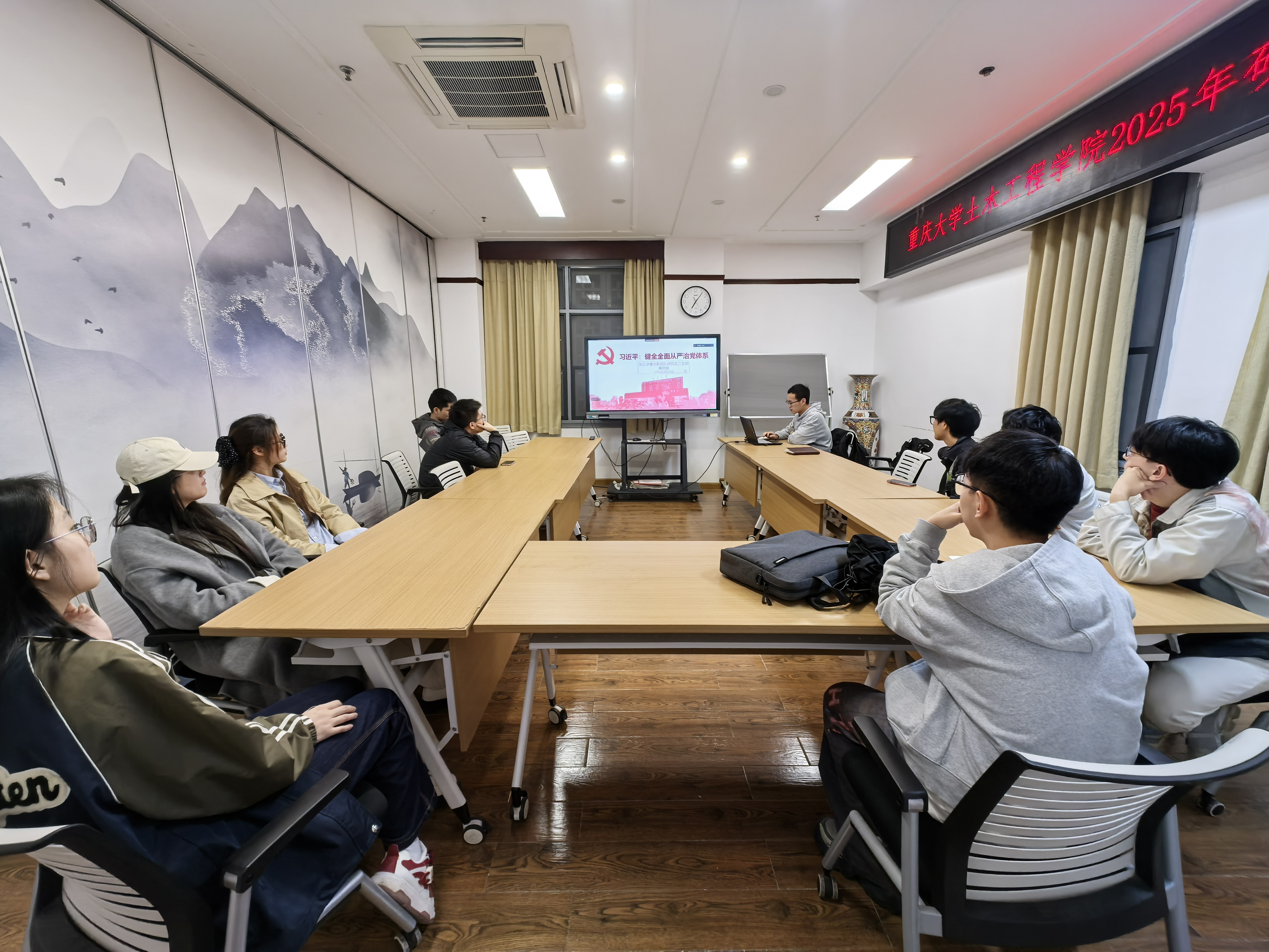 微信图片_20250402182044