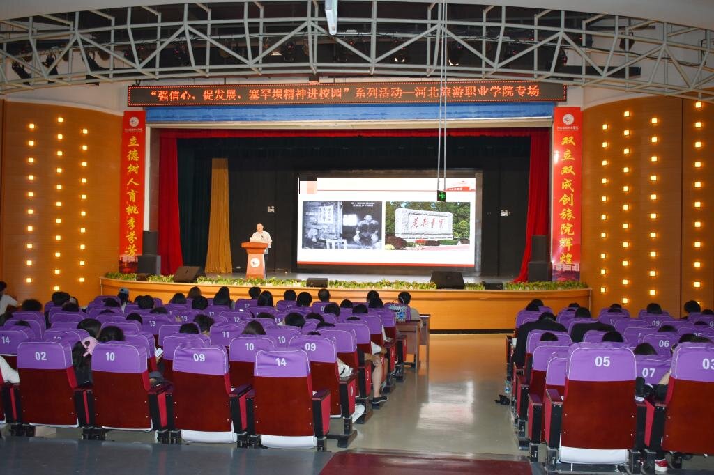 AAEF39DC69EE42A6D2A4085A10A_D60F7845_1C57B