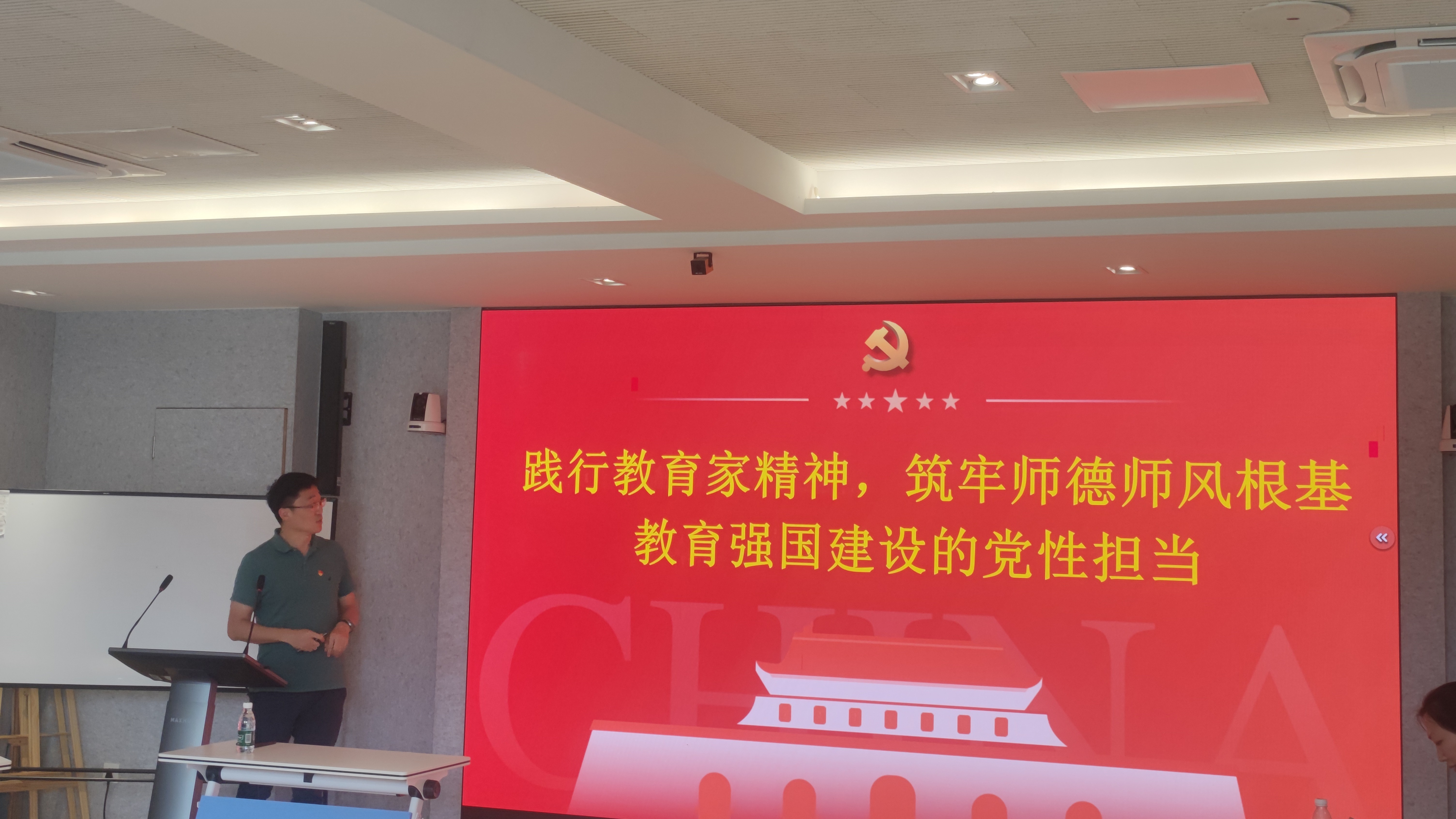 李海江
