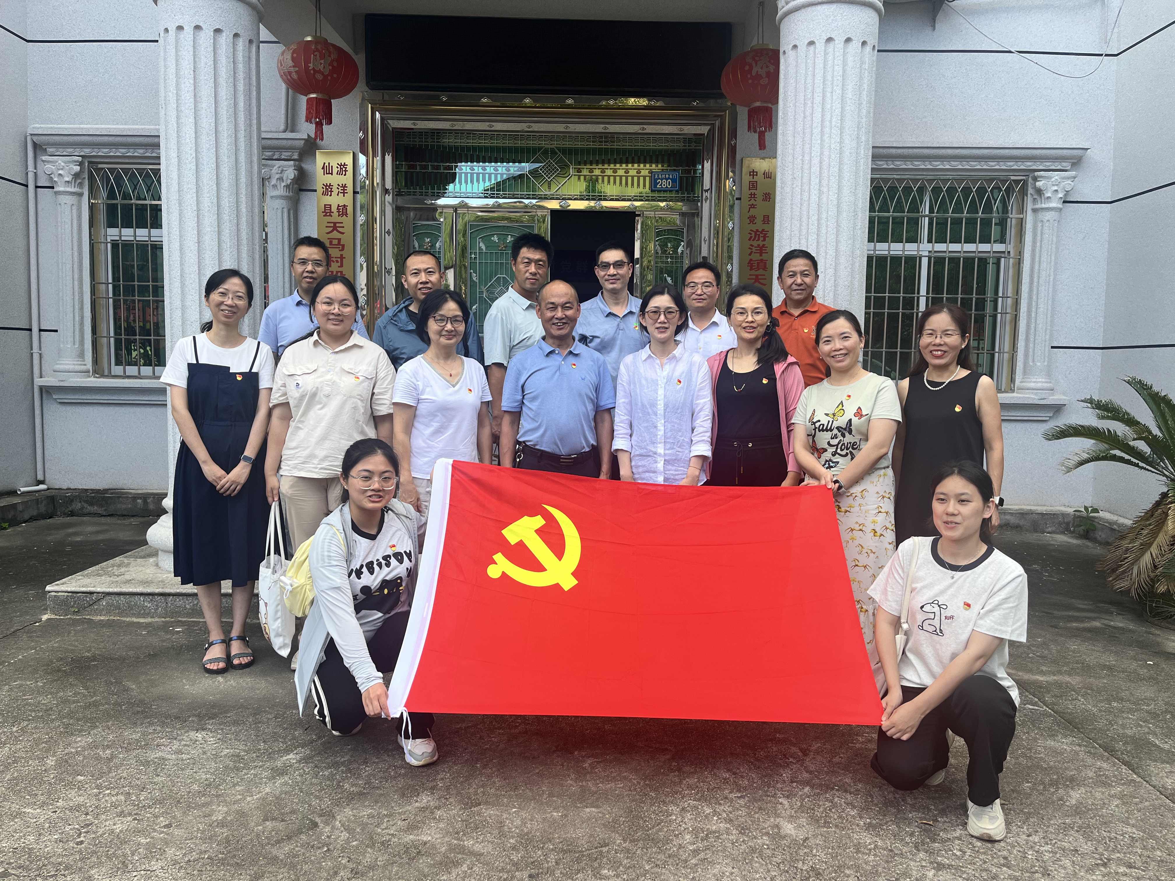 微信图片_20250613150803 微信图片_20250613150803