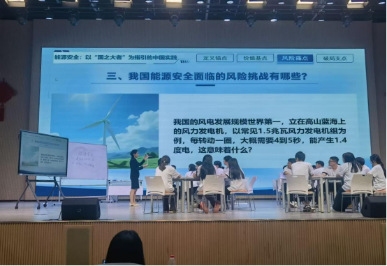 王瑞兰老师现场授课 王瑞兰老师现场授课